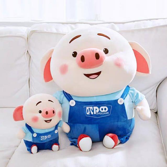 Gấu bông gối ôm heo tiktok chất liệu vải co dãn 4 chiều Hàn Quốc