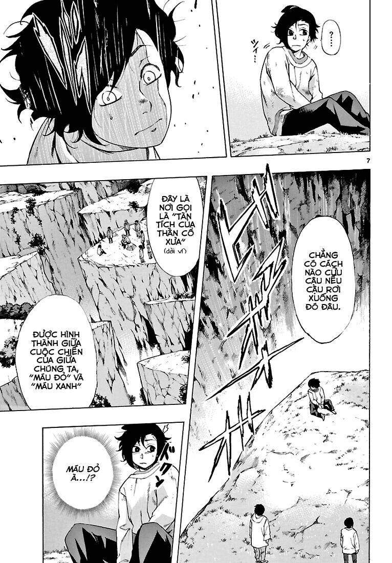 seiketsu no haguruma chapter 3 9