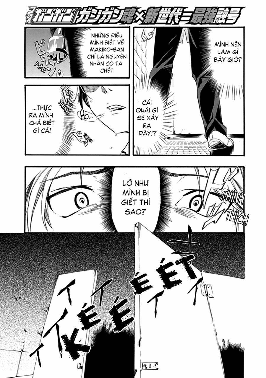 toilet no makiko-san chapter 1 22