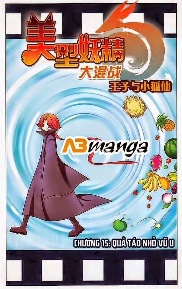 mỹ hình yêu tinh đại hỗn chiến ngoại truyện chapter 15 1