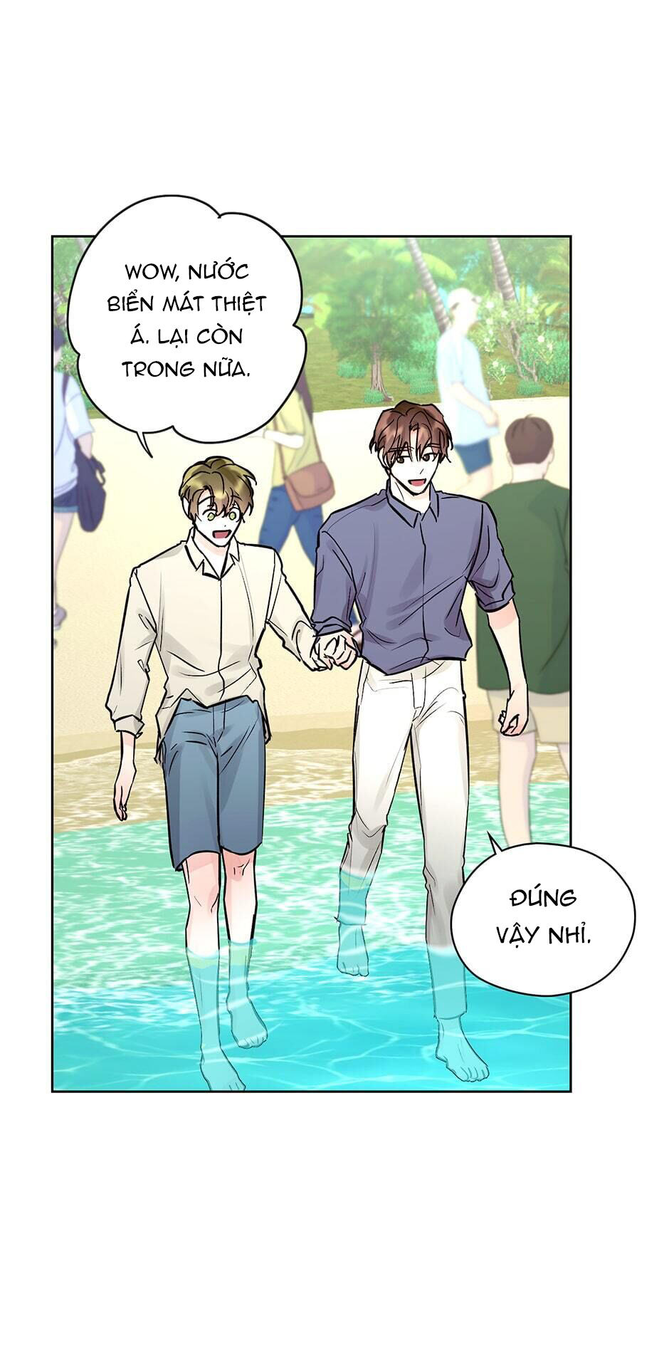 Kế Hoạch Kết Hôn Của Tôi Và Anh Ấy chapter 17.2