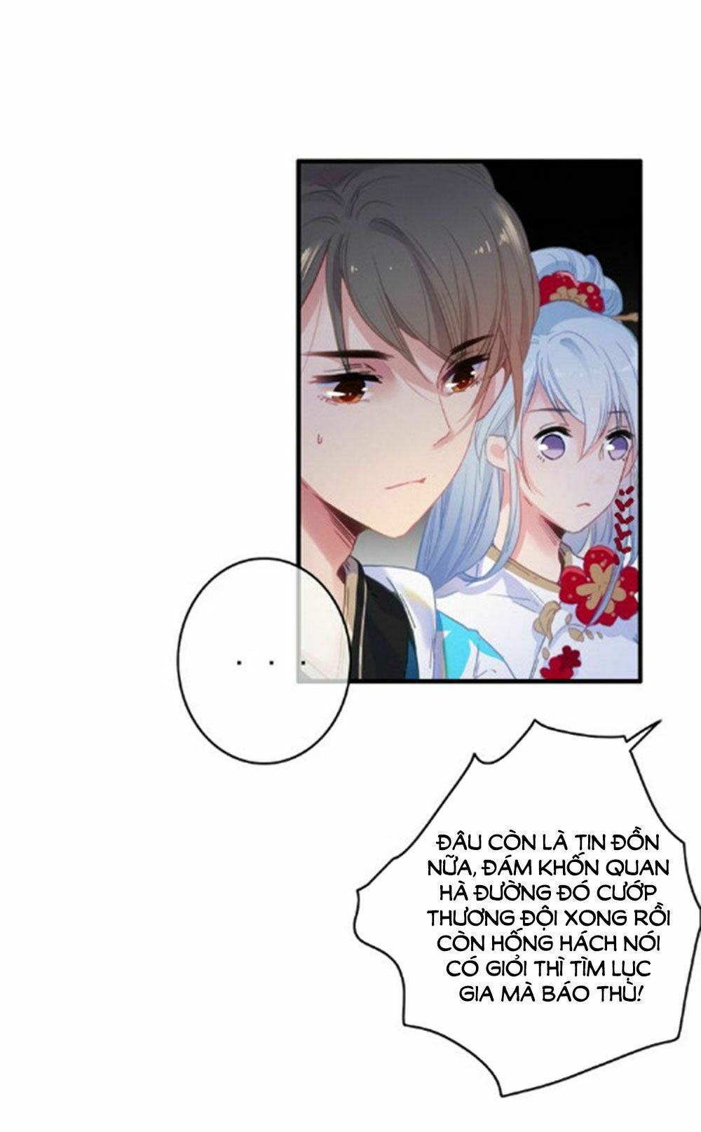 dữ tử thành thuyết chapter 22 18