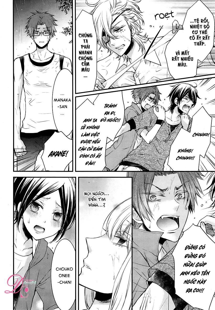 shinobi shijuusou chapter 12 17