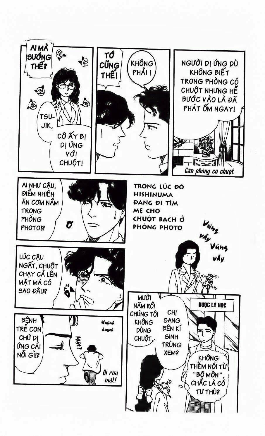 doubutsu no oishasan chapter 10 9