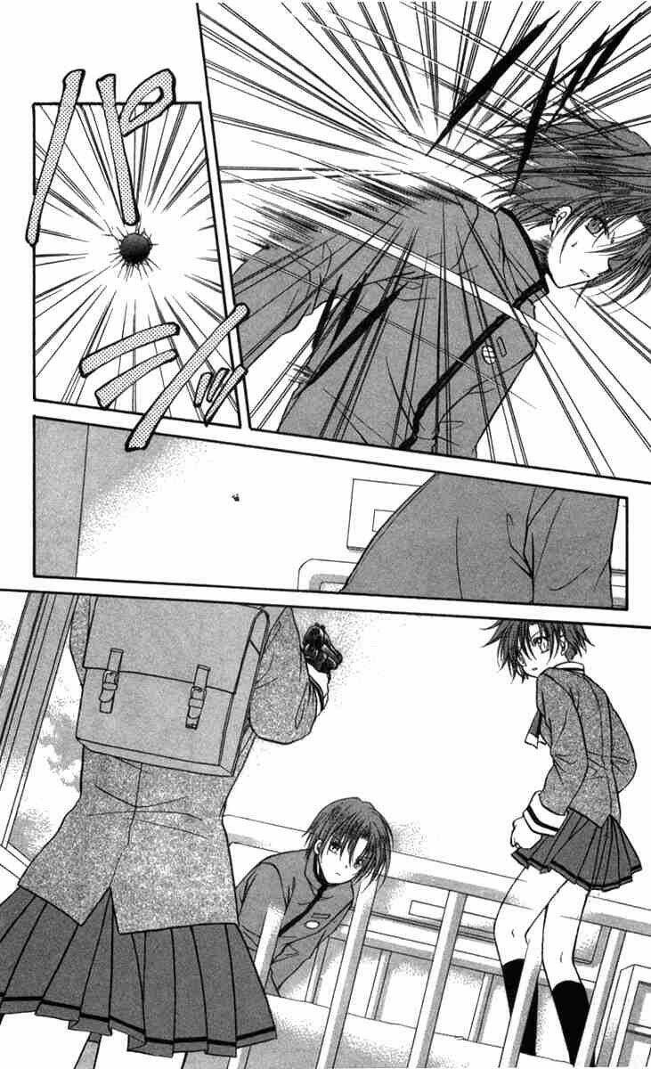 spiral: suiri no kizuna chapter 30 16