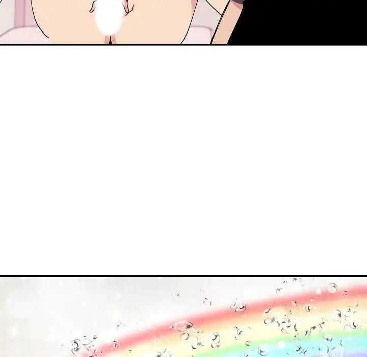 close as neighbors chapter 2 134