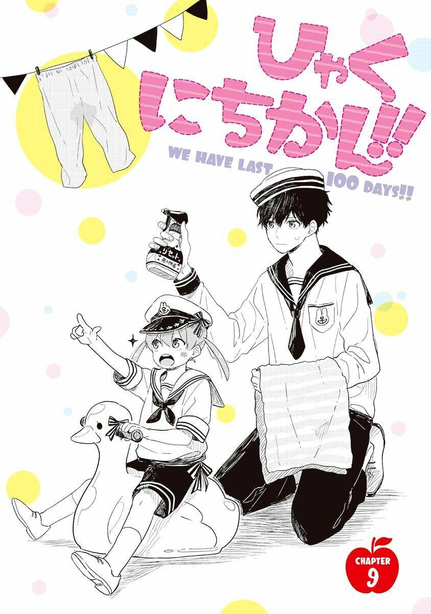 100 ngày cùng mắm thúi!! chapter 9 4