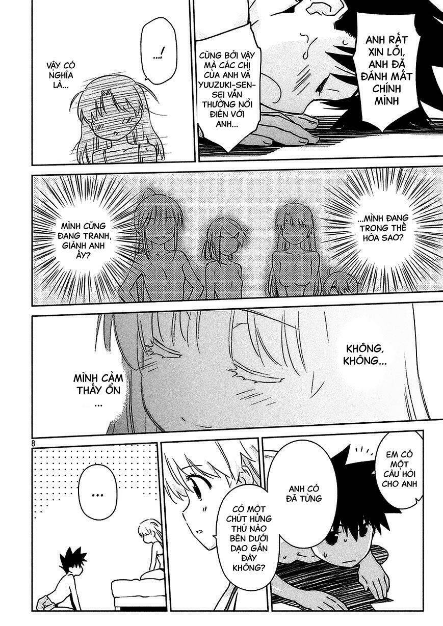 kiss x sis chapter 102 8