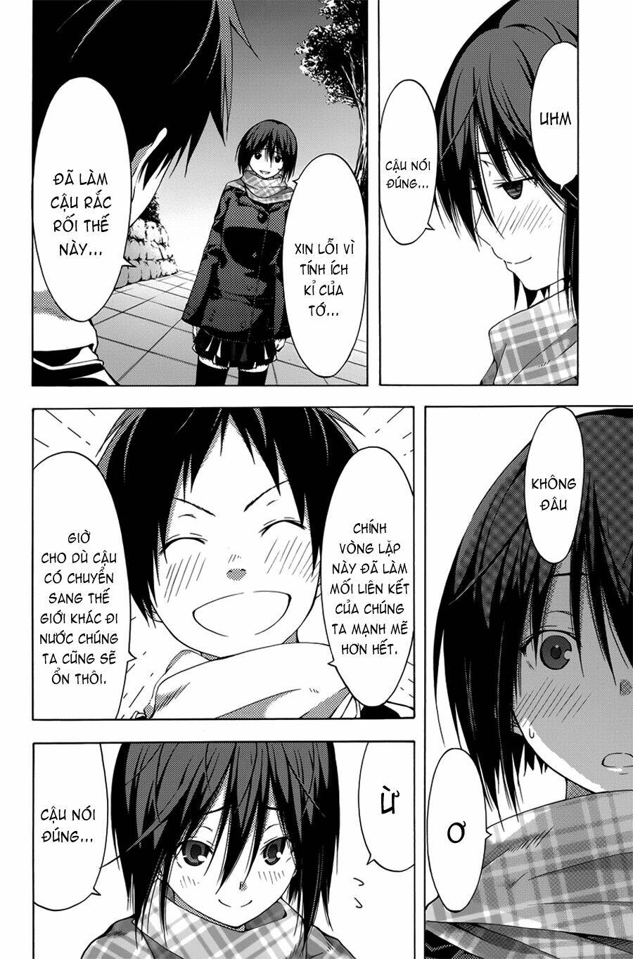 countrouble chapter 37 25