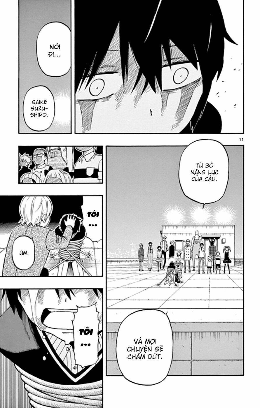 saike mata shite mo chapter 22 13