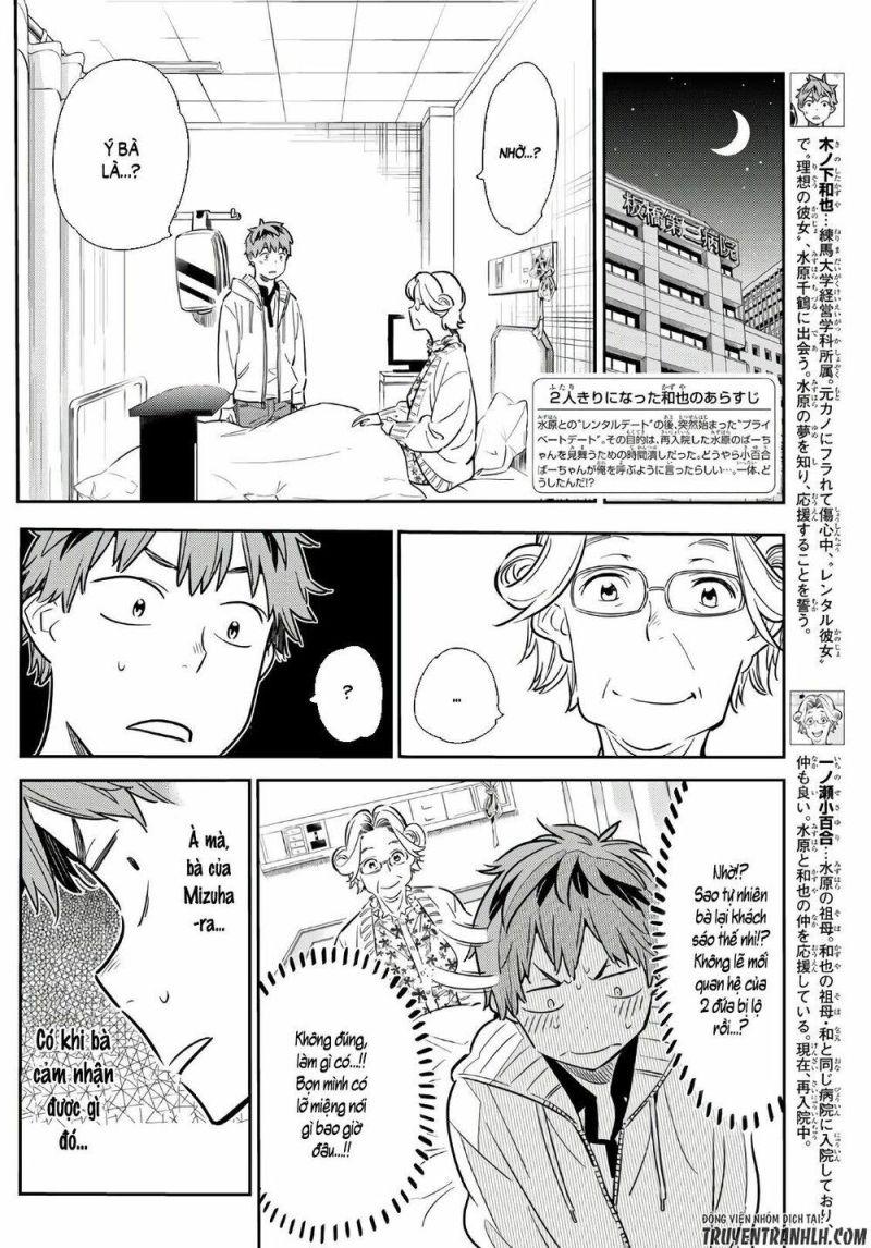 dịch vụ cho thuê bạn gái chapter 58 2