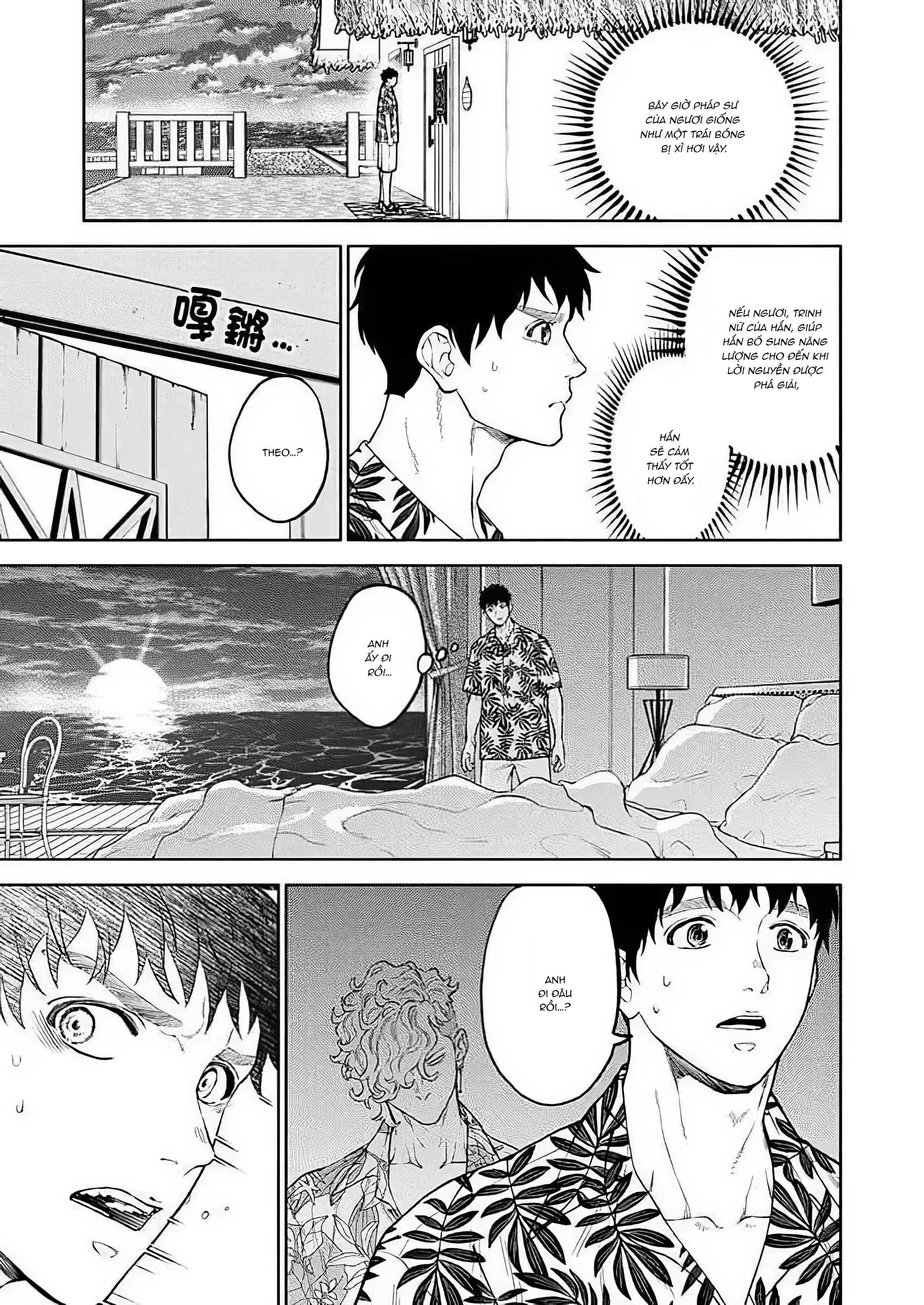 em gái thân yêu, anh đã trở thành trinh nữ được ban phước rồi! chapter 10 13