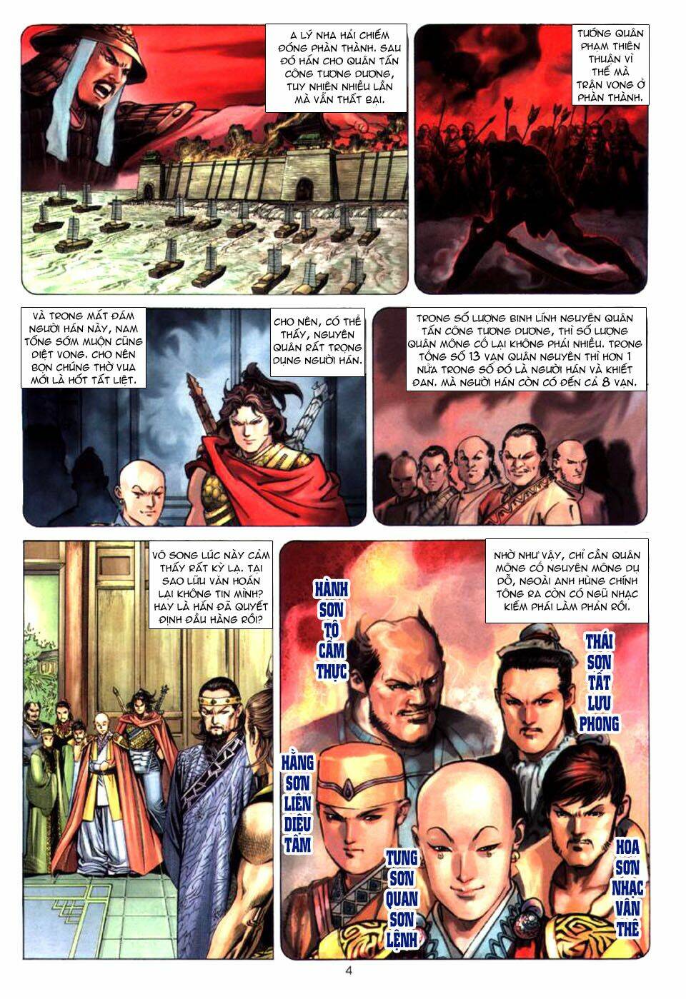 tuyệt thế vô song chapter 27 4