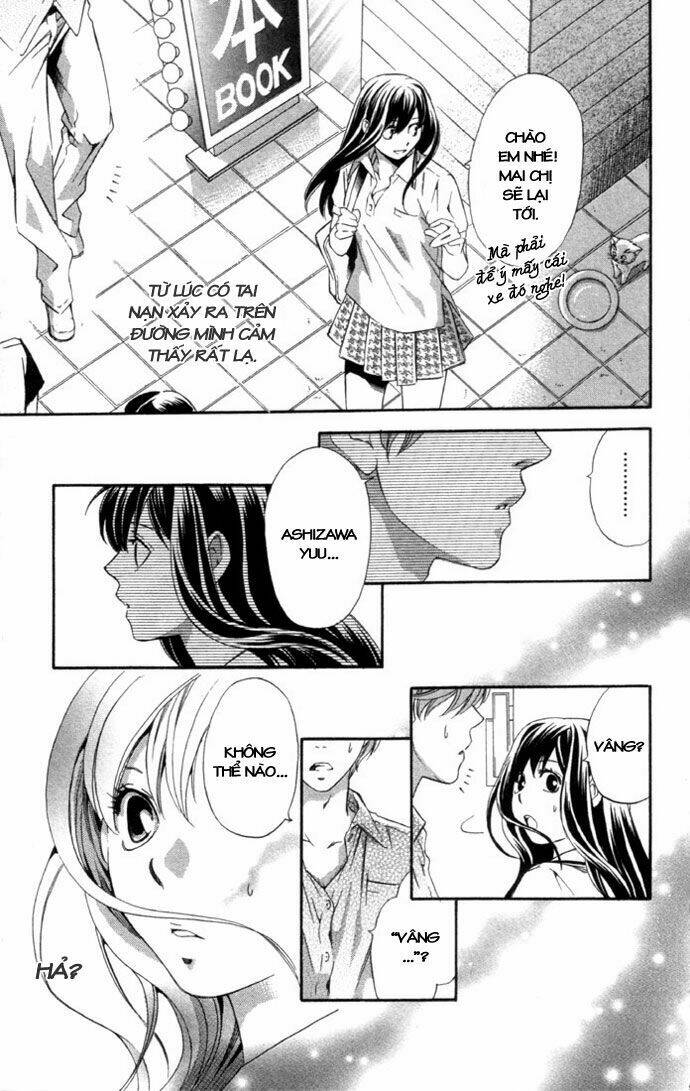 suki ni naru made matte chapter 4 6