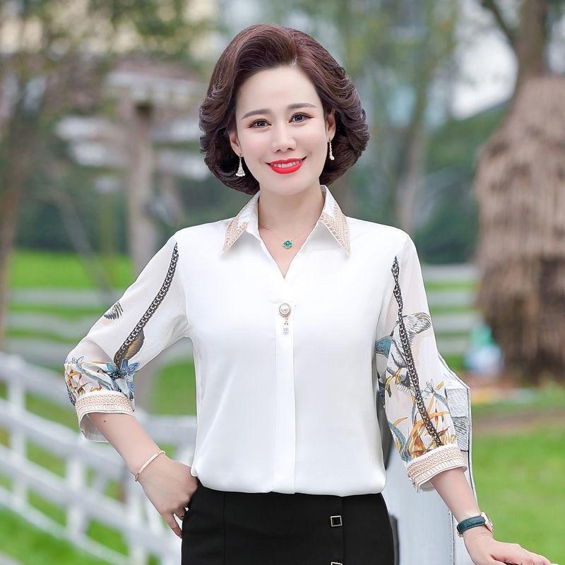 sơ mi lụa trung niên cao cấp_áo trung niên tay phối họa tiết_áo sơ mi sang trọng thanh lịch mẫu mới cho bà cho mẹ