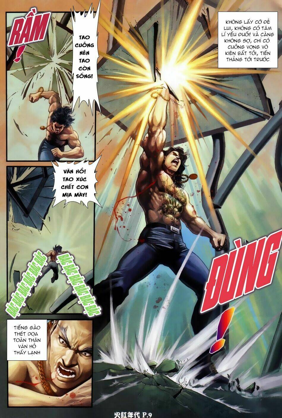 hỏa hồng niên đại hắc cốt đường chapter 42 8