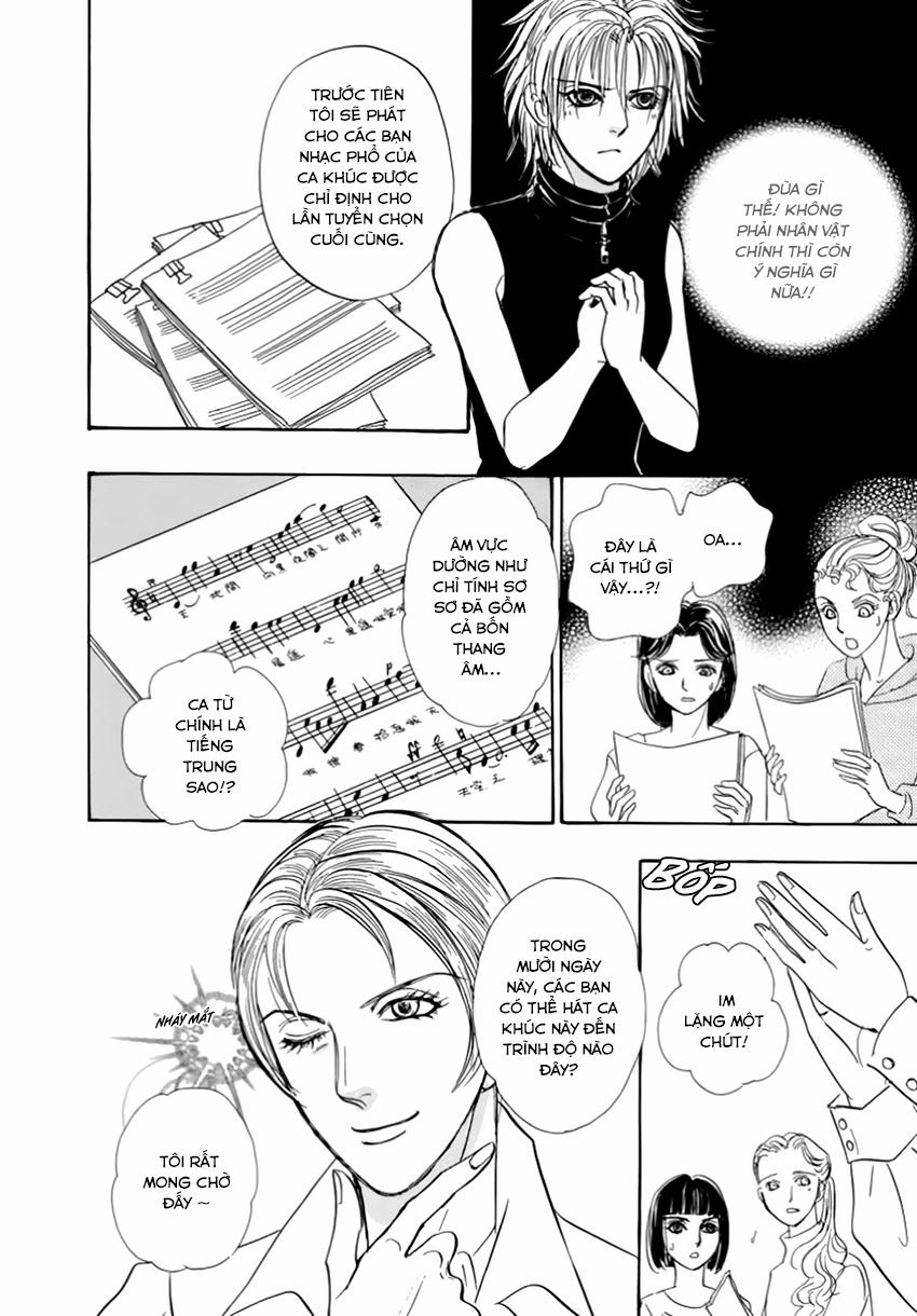 new pet shop of horror chapter 23 26