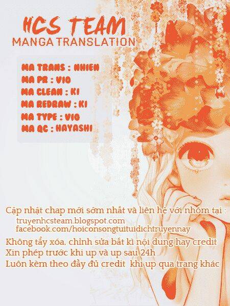 barairo no yakusoku chapter 2 1