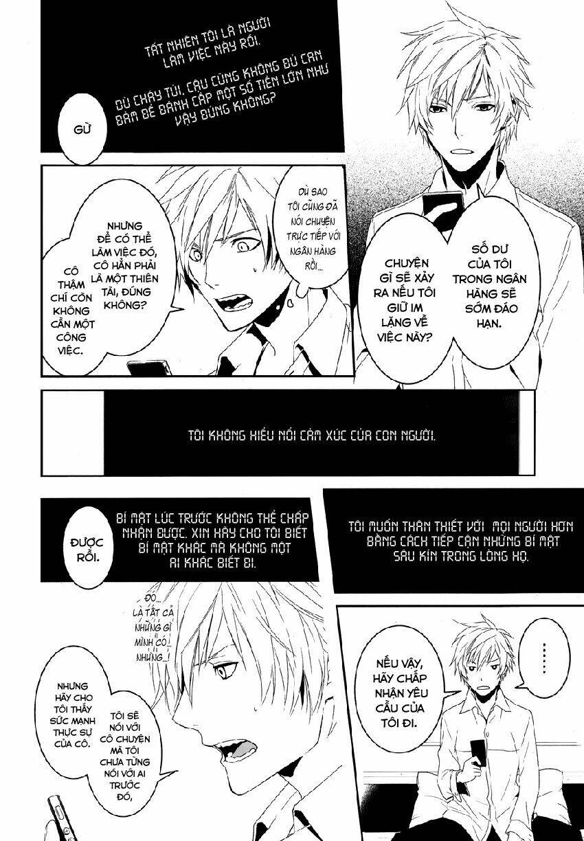 dennou alice to inaba-kun chapter 1 45