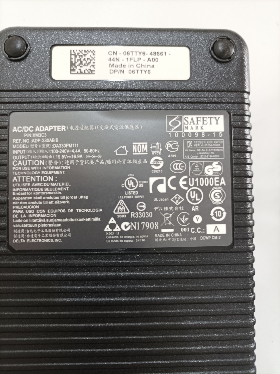 Sạc dành cho Dell Alienware m17x m18x r2 r3 r4 r5 r6 r7 330w Power Supply AC Adapter