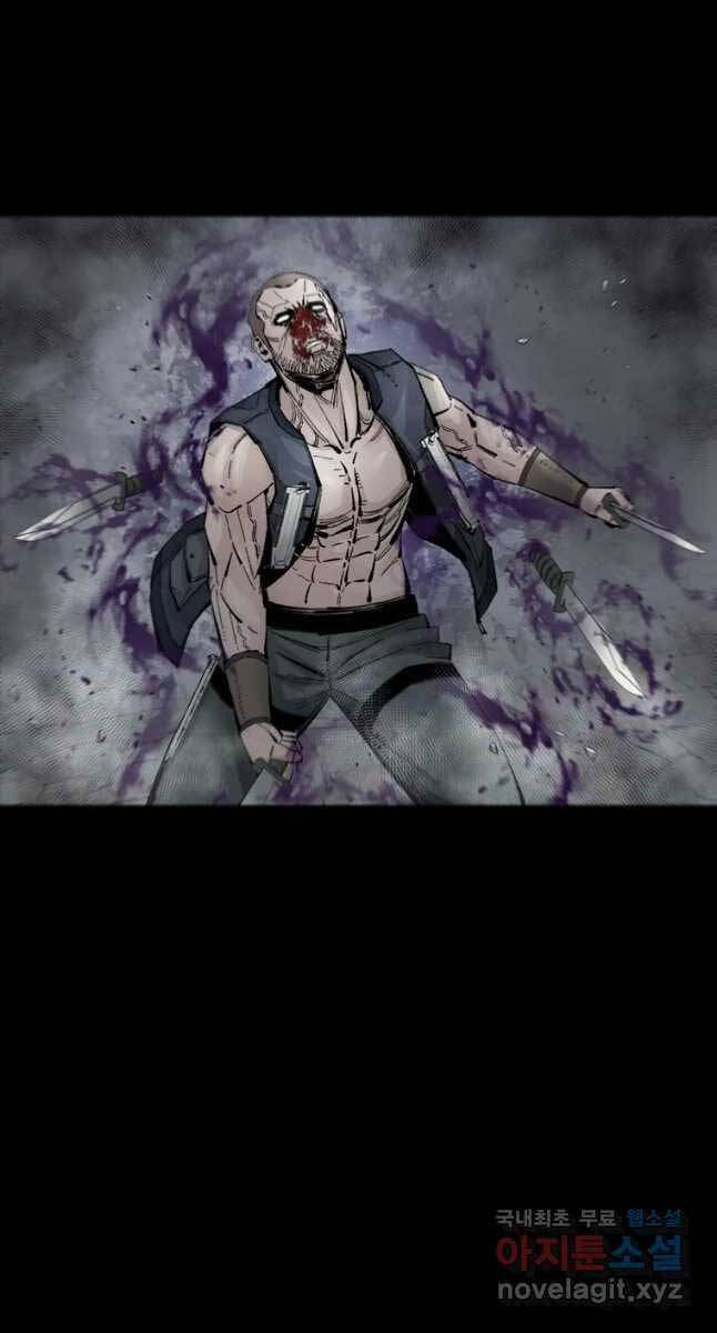 mật mã mê cung chapter 71 22