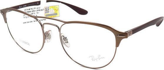Gọng Kính Unisex Rayban RB3596V 2998  nâu đỏ