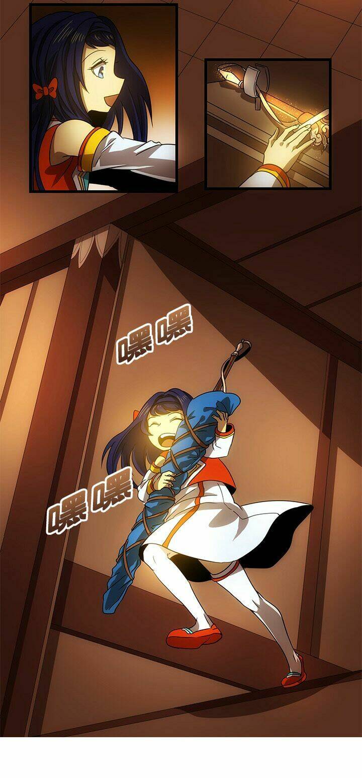 blade and soul- julia chapter 2 5