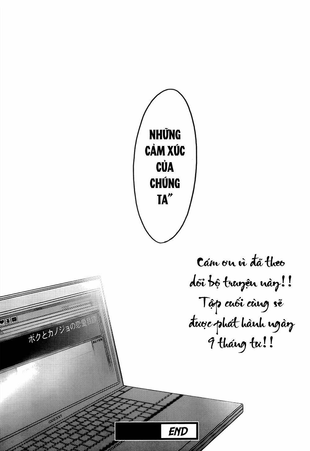 boku to kanojo no renai mokuroku chapter 19 32