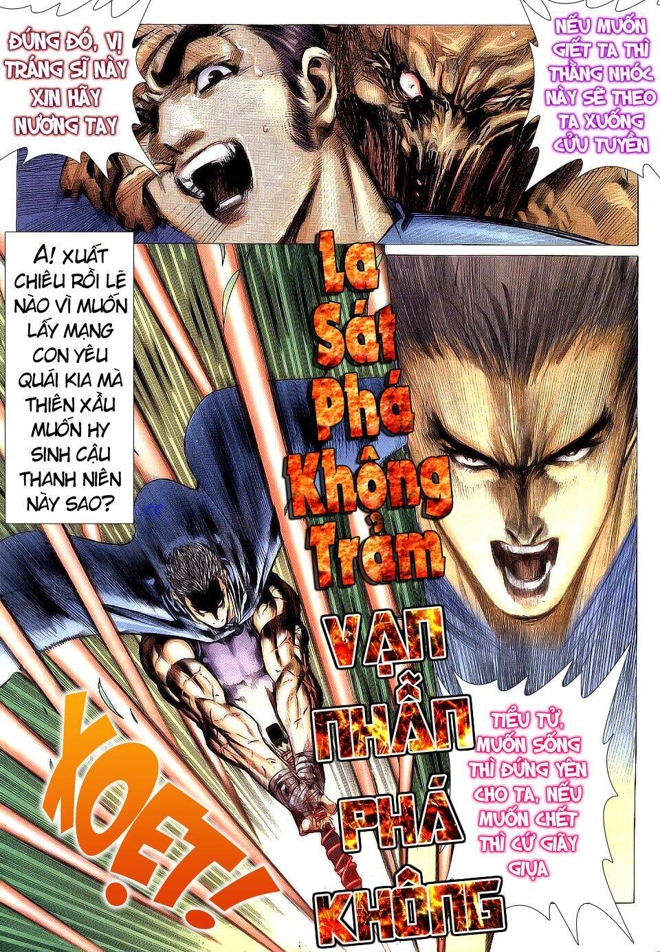 chiến thần ký chapter 2 6