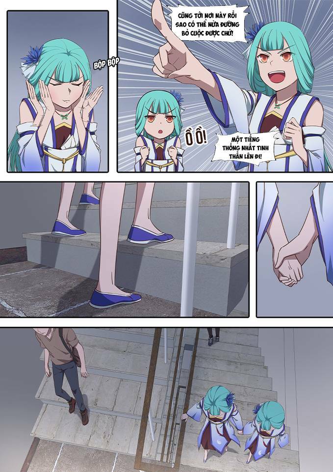 đại ẩn vu trạch chapter 0 6