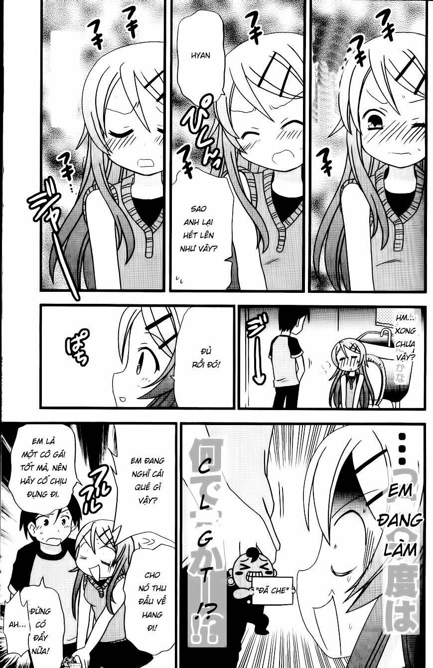 ore ga imouto de imouto ga ore de chapter 1 12
