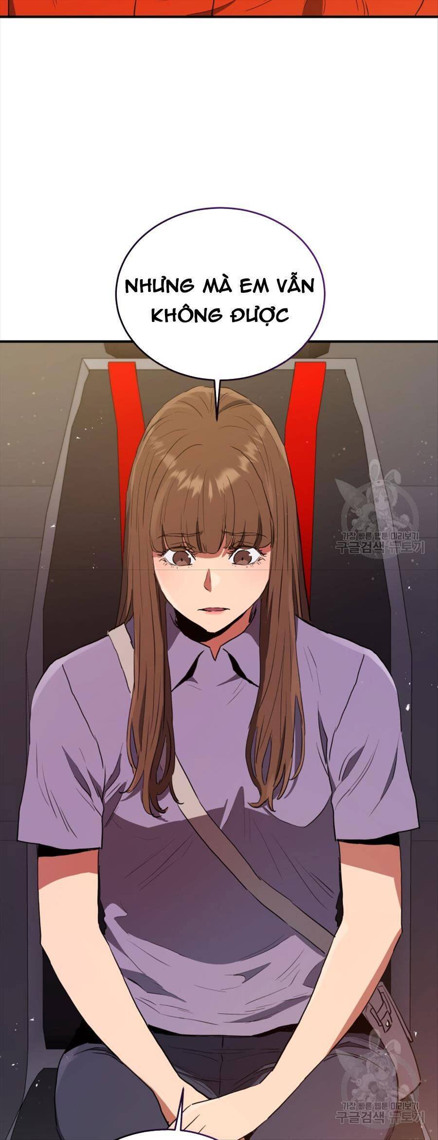 hệ thống oán hận của ta chapter 63 22