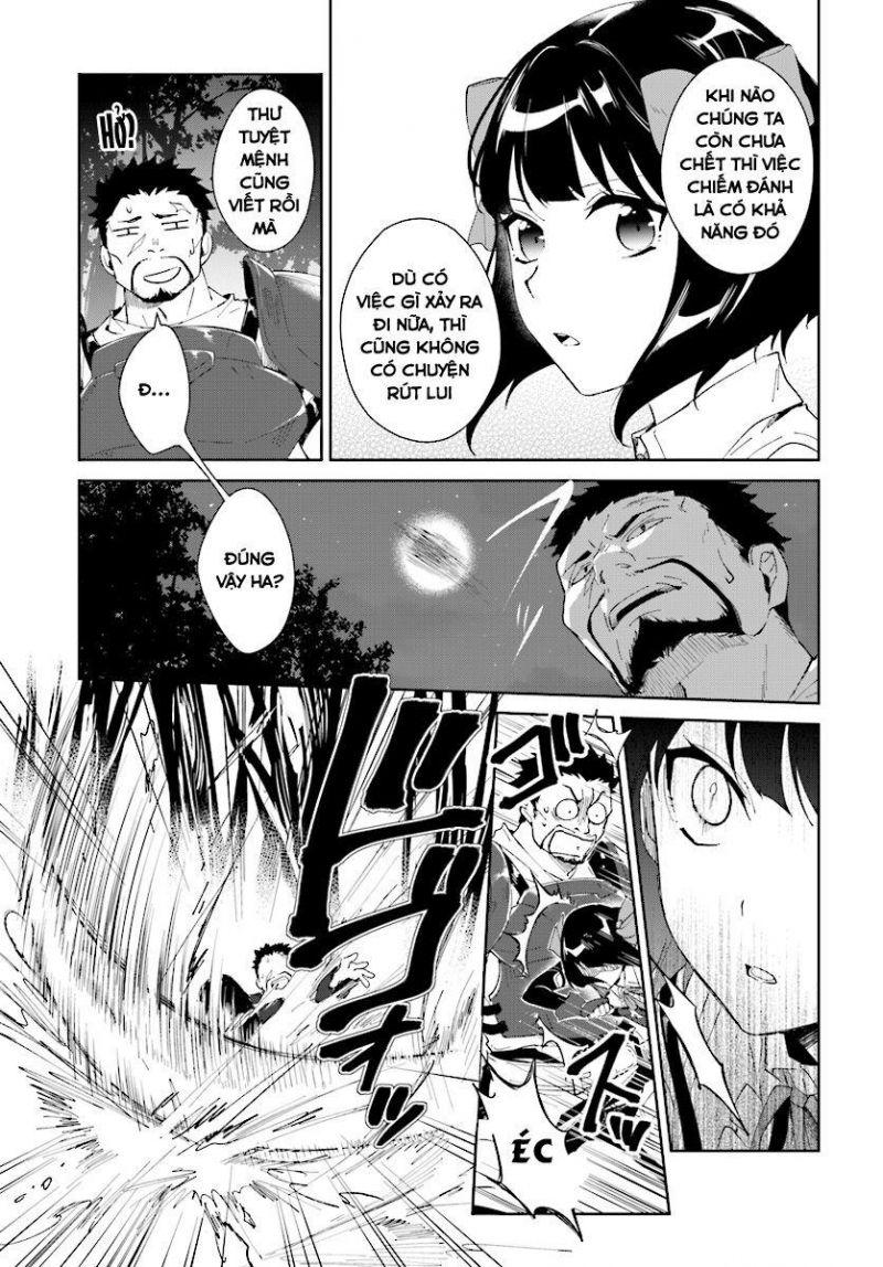 nageki no bourei wa intai shitai - saijiyaku hanta ni yoru saikiyou patei ikusei jutsu chapter 6 21