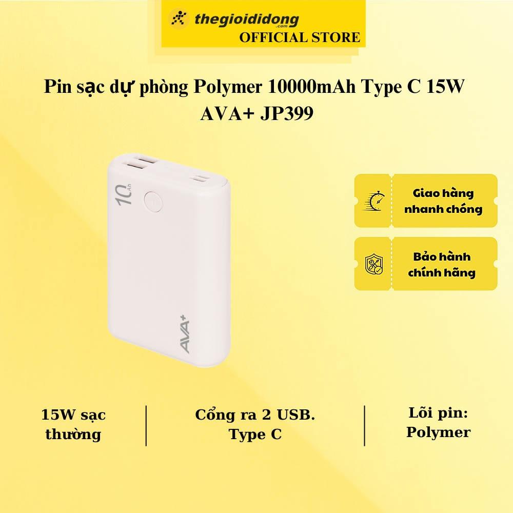 Pin sạc dự phòng Polymer 10000mAh Type C 15W AVA+ JP399 - Hàng Chính Hãng
