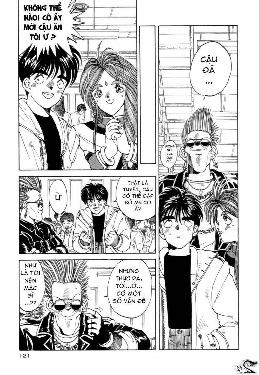 ah! my goddess chapter 6 16