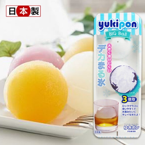 Combo khay làm đá Yukipon tròn 3 viên + set 20-16-12 chiếc túi zip đựng thực phẩm - made in Japan