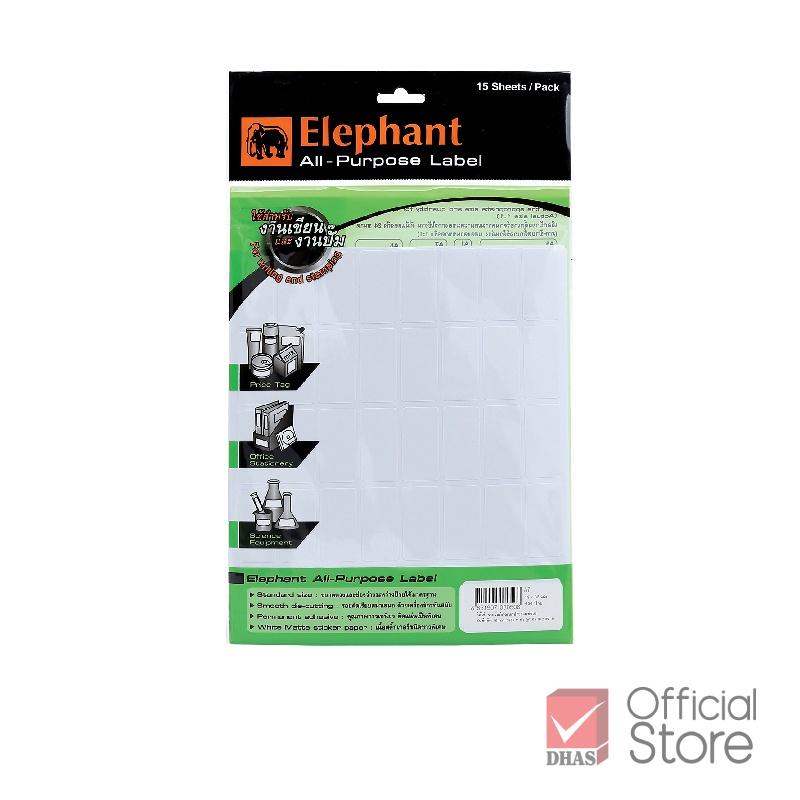 Túi 480 nhãn ghi chú Decal, giấy note Elephant cỡ A5/A4/A7A8