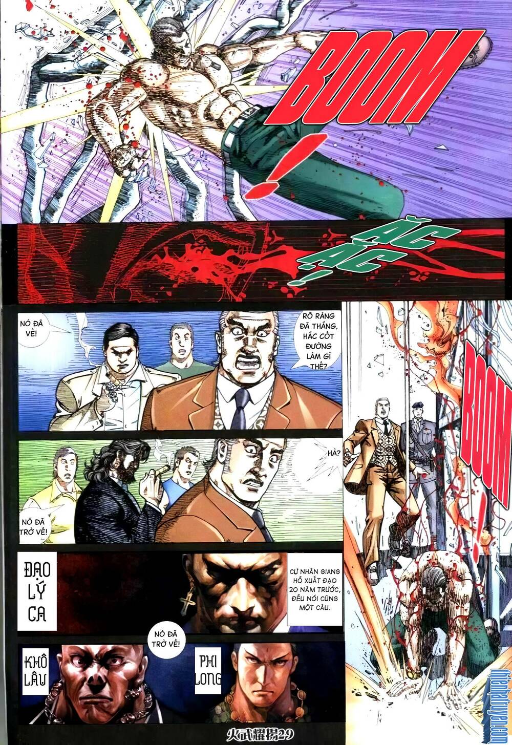 hỏa vũ diệu dương chapter 312 24