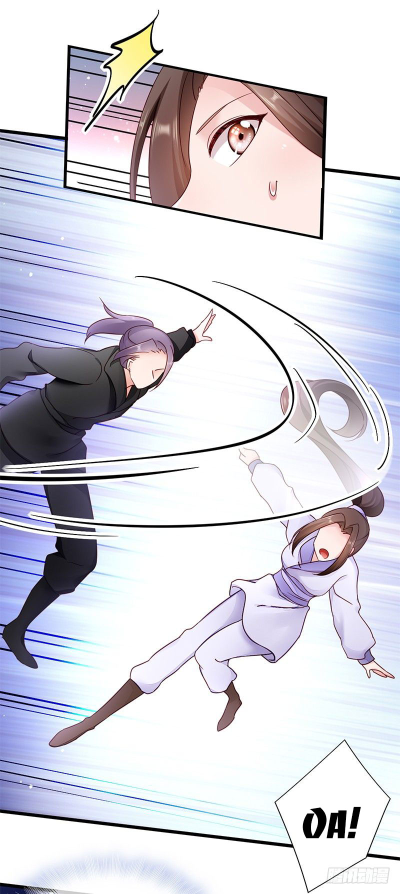 độc tâm cuồng phi khuynh thiên hạ chapter 16 17