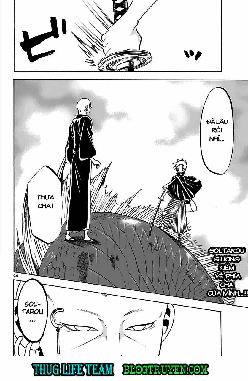 kaitai shinsho zero chapter 61 26
