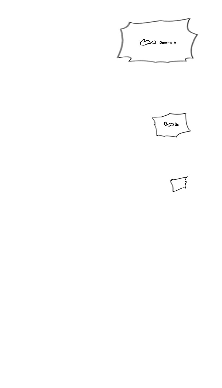 [18+] công tư phân minh chapter 7.1 6