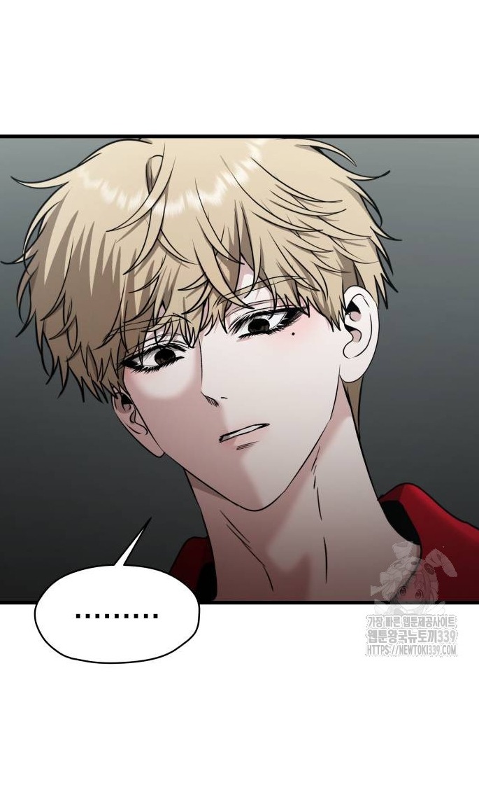 đánh cắp so hee chapter 15.2 35