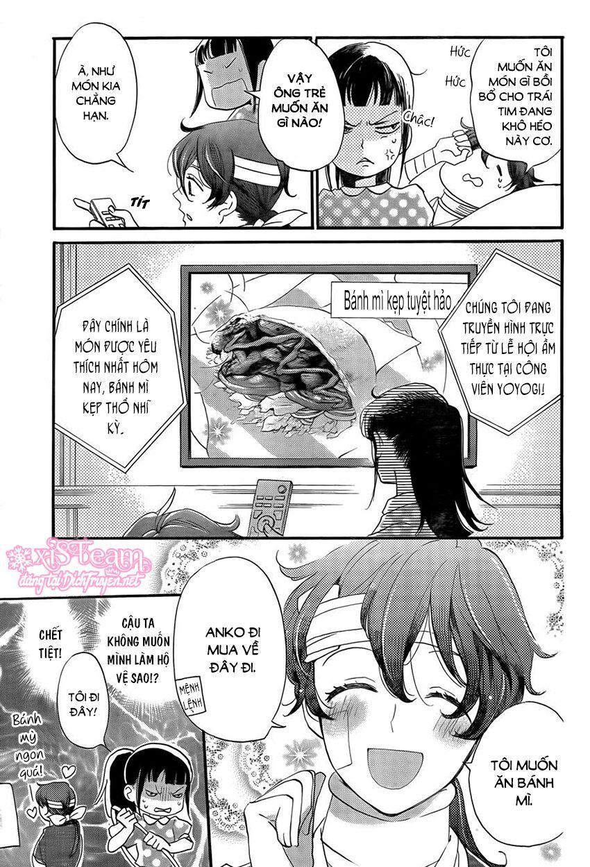 nin koi chapter 13 17