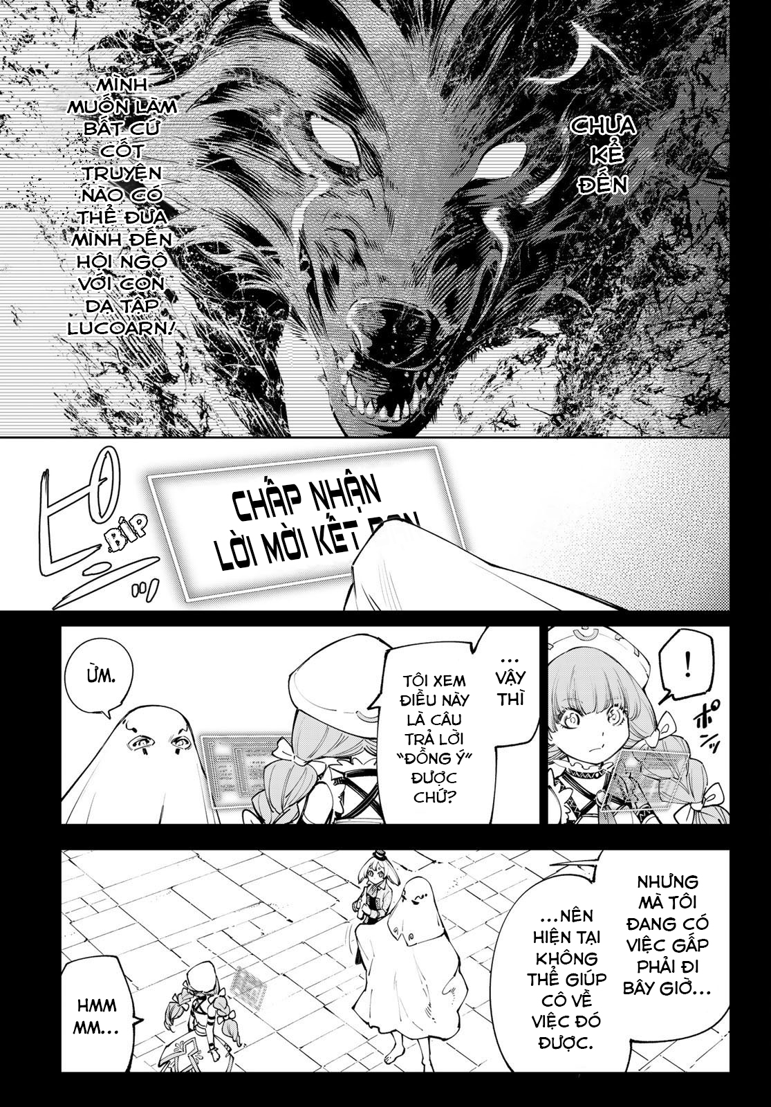 shangri-la frontier ~kusoge hunter, kamige ni idoman to su~ chapter 59 4