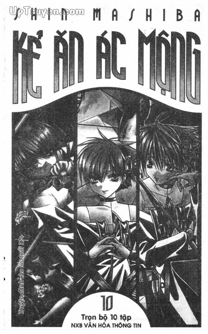 nightmare inspector chapter 10 1