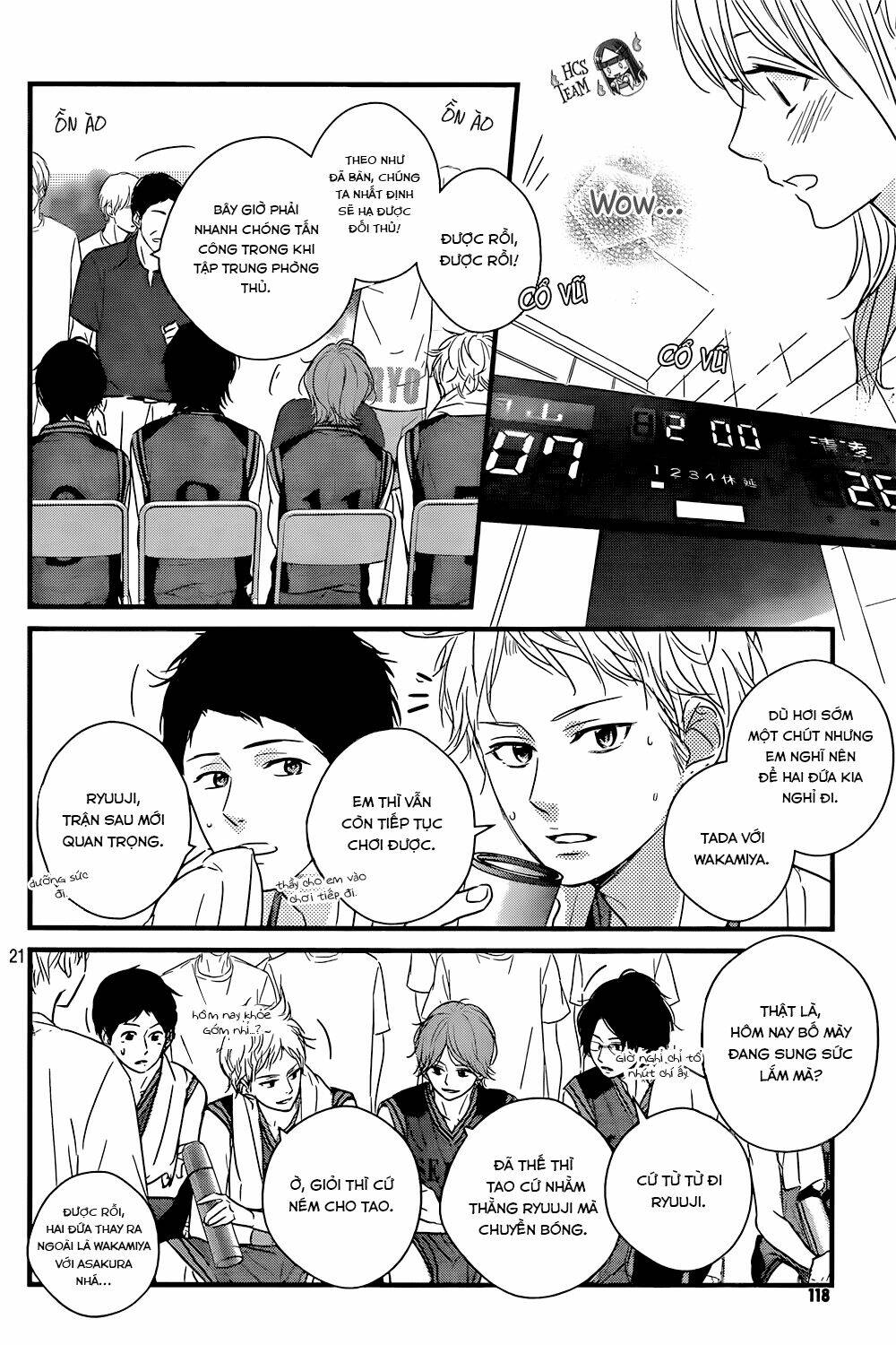 haru matsu bokura chapter 16 22