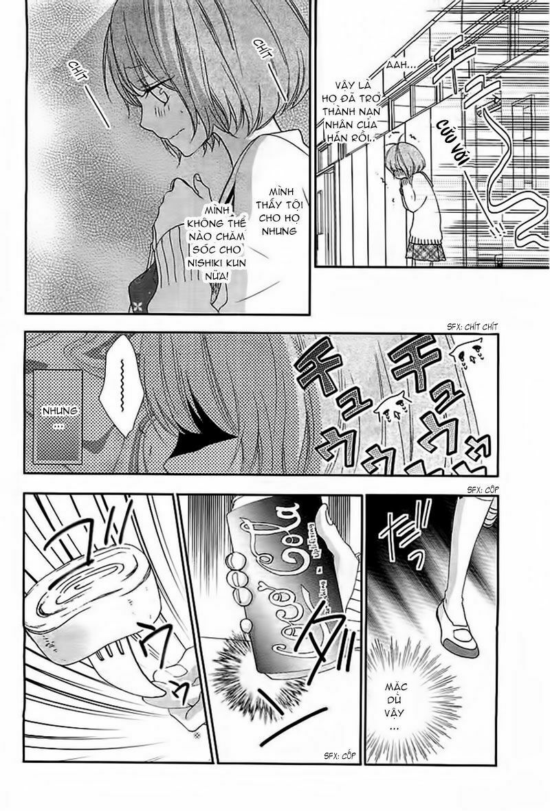 nishiki-kun no nasugamama chapter 1 24