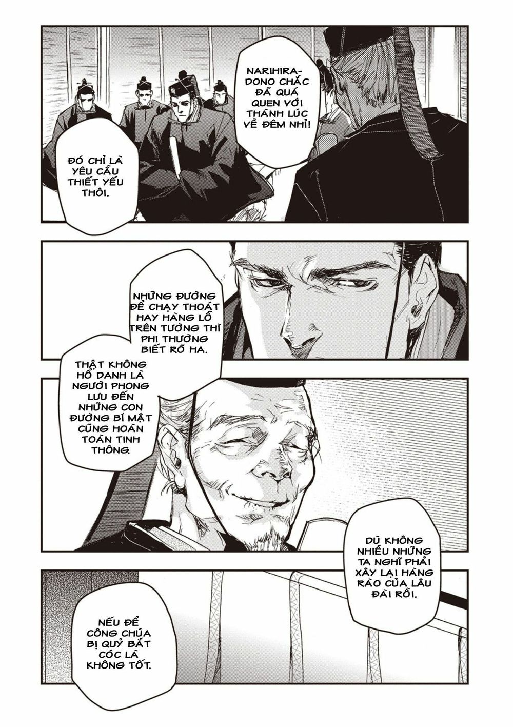 ứng thiên môn chapter 1 28