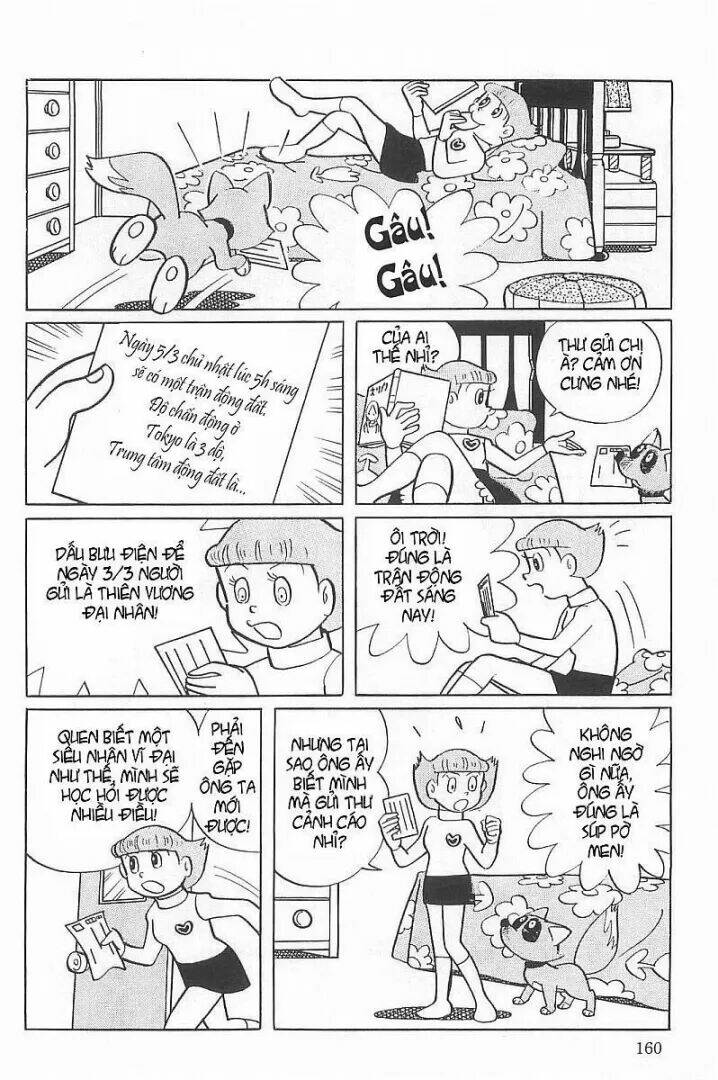 mami cô bé siêu phàm chapter 23 15