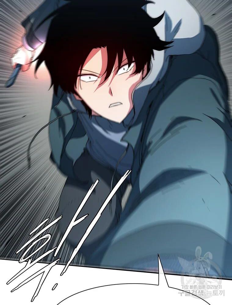 các chòm sao chỉ chú ý mình tôi chapter 34 132